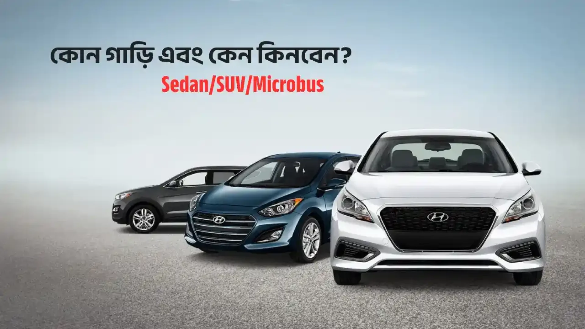 auto mechanic bd, which car to buy and why